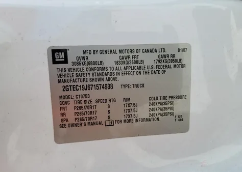 2GTEC19J671574938